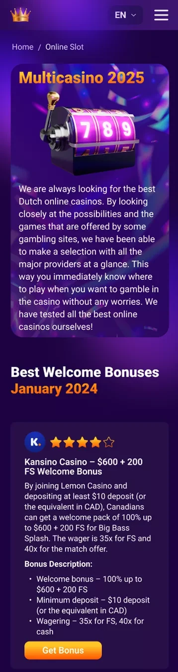 Преимущества Multicasino